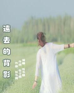 逃出诡异古宅