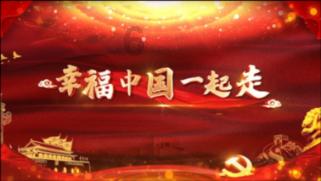 攀登高峰